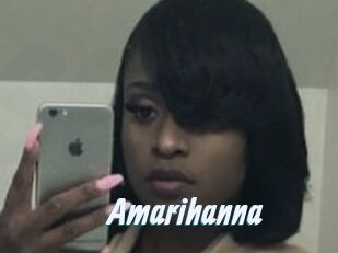 Amarihanna