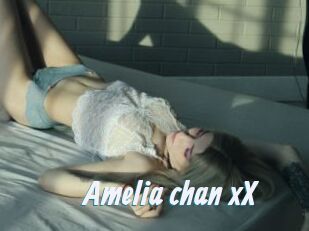 Amelia_chan_xX