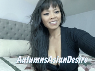 AutumnsAsianDesire