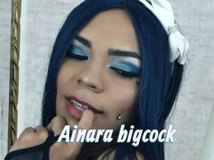 Ainara_bigcock