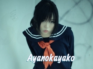 Ayanokayako