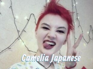 Camelia_Japanese