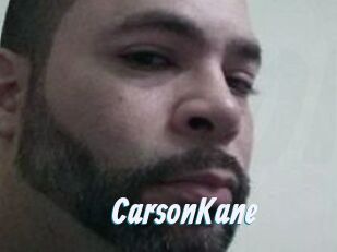 Carson_Kane