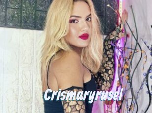 Crismaryrusel