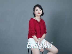 EmilyWei