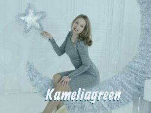 Kameliagreen