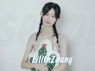 LilithZhang