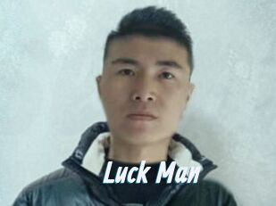 Luck_Man