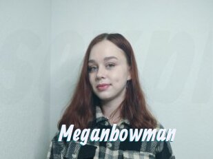 Meganbowman