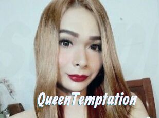 QueenTemptation