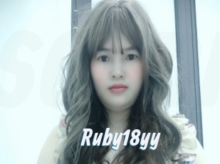 Ruby18yy