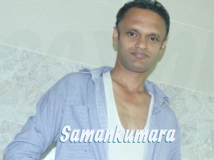 Samankumara