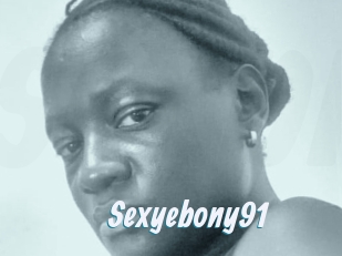 Sexyebony91