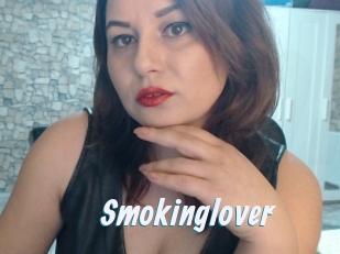 Smokinglover