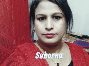 Suborna