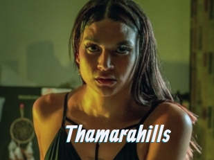 Thamarahills