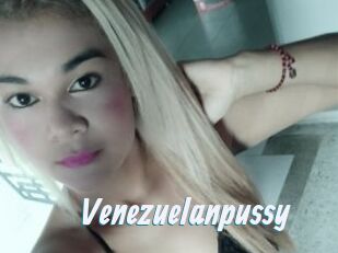 Venezuelanpussy