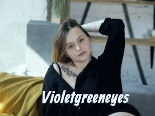 Violetgreeneyes