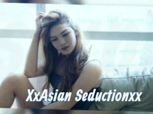 XxAsian_Seductionxx